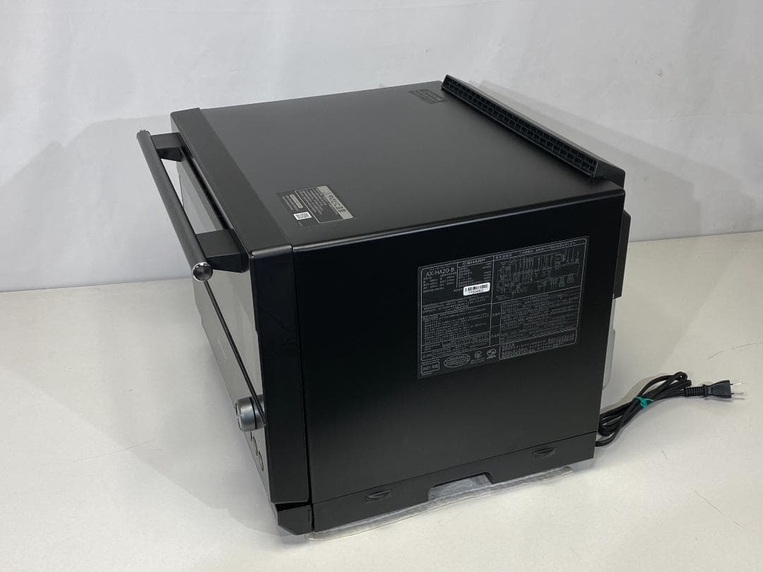 SHARP　ヘルシオ　AX-HA20-B 2021年製