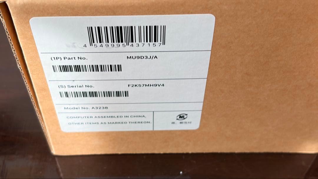 美品 おまけ付き Apple Mac mini M4