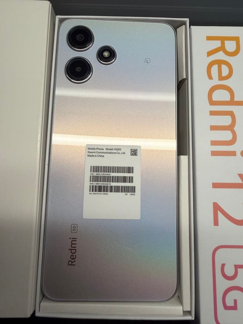 残り1台　Xiaomi Redmi 12 5G ポーラーシルバー　本体