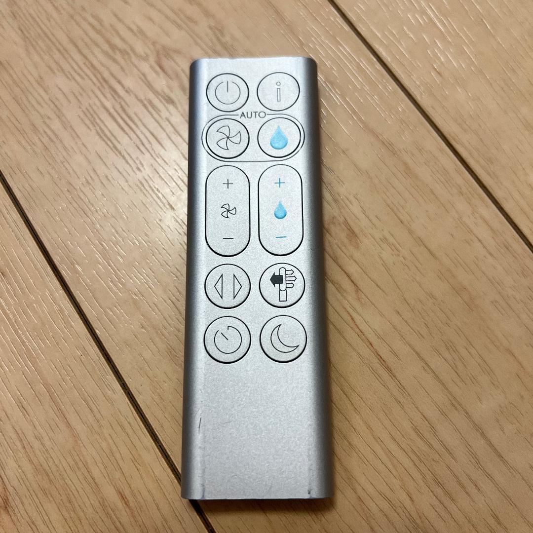 【Dyson】Pure Humidify+Cool 加湿空気清浄機 PH01