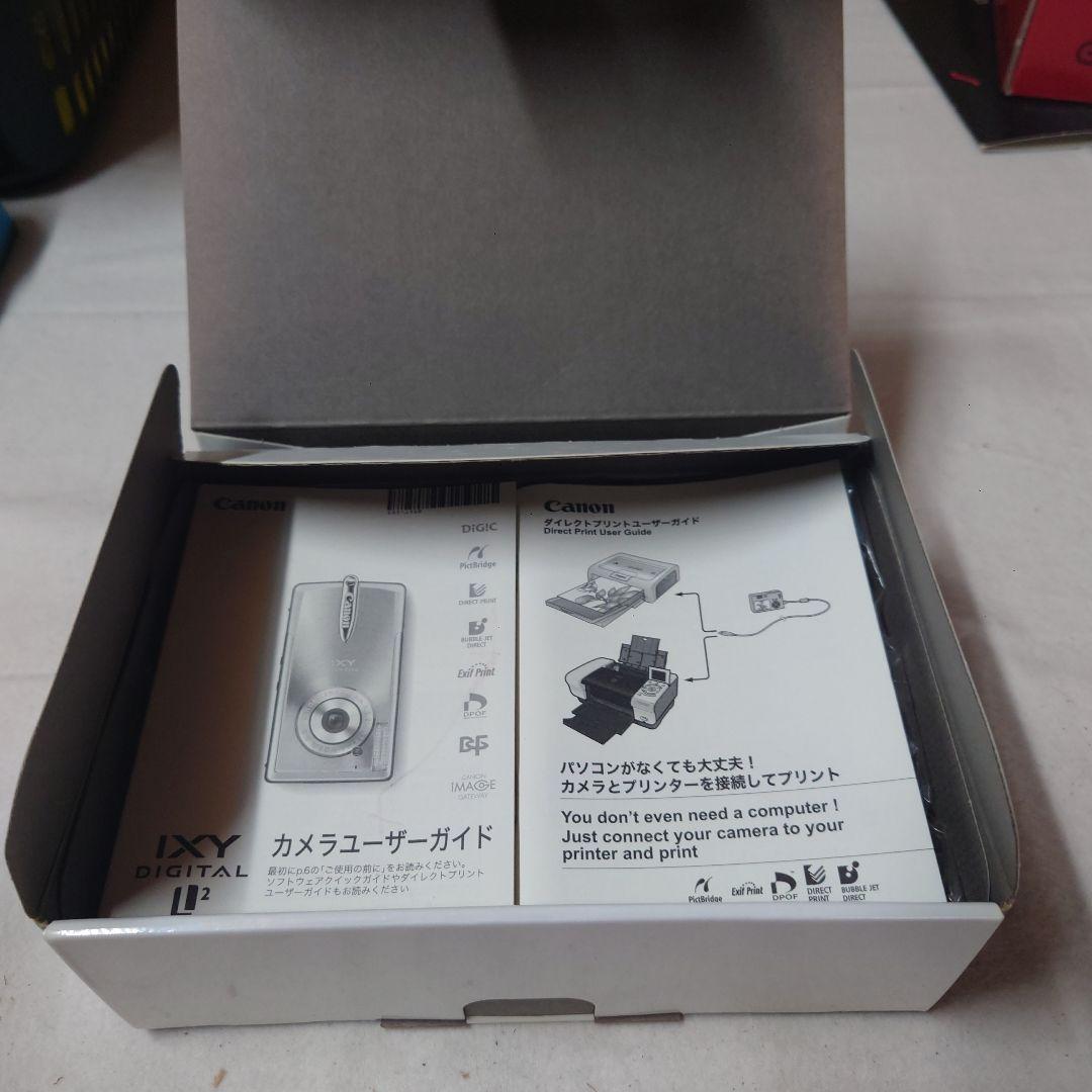 Canon IXY DIGITAL A1 AF 2 コンパクトデジタルカメラ