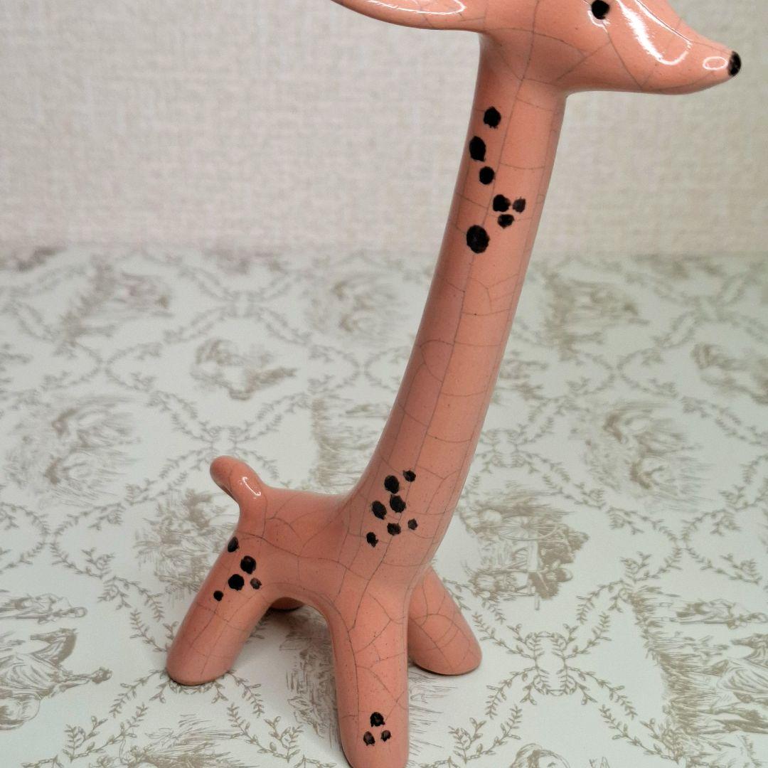 ★幻級★ウォルターボッセ キリン ピンク 刻印あり 修復 貫入なし