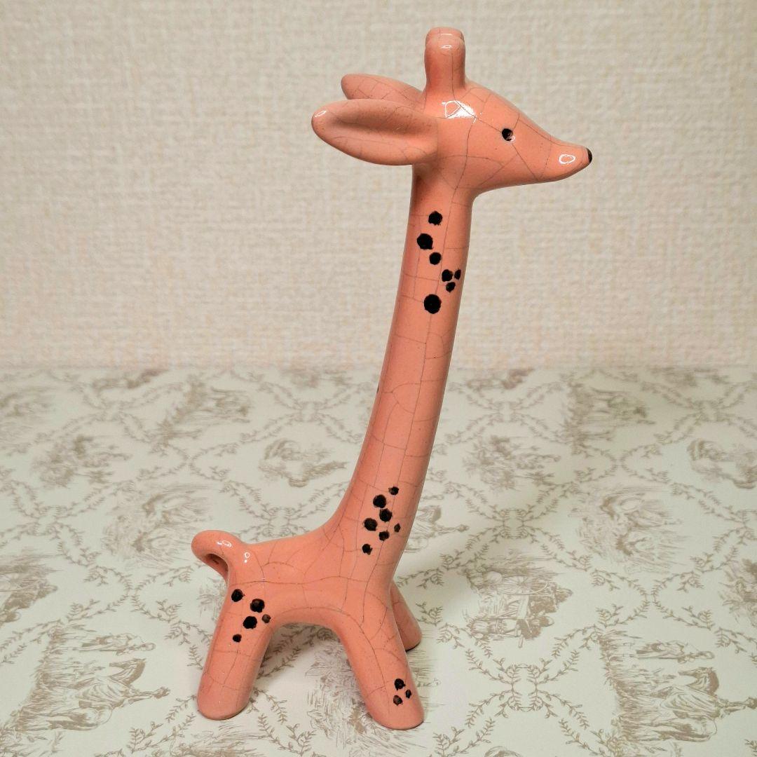 ★幻級★ウォルターボッセ キリン ピンク 刻印あり 修復 貫入なし