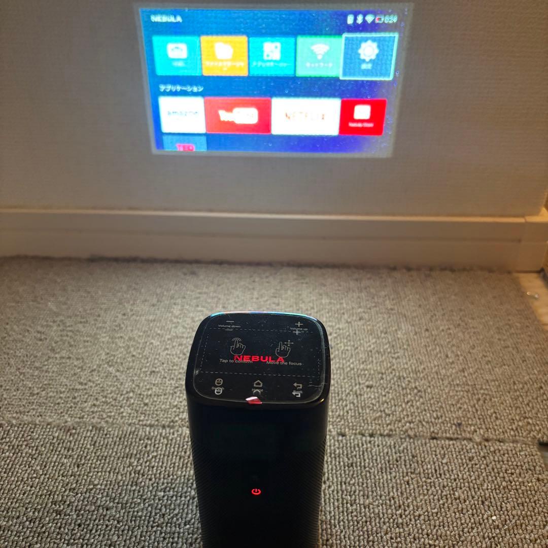 Nebula Apollo ポータブルプロジェクター 本体