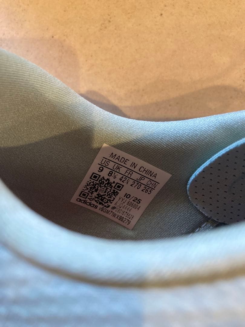 Adizero Evo SL Woven Adidas / ジョギングシューズ