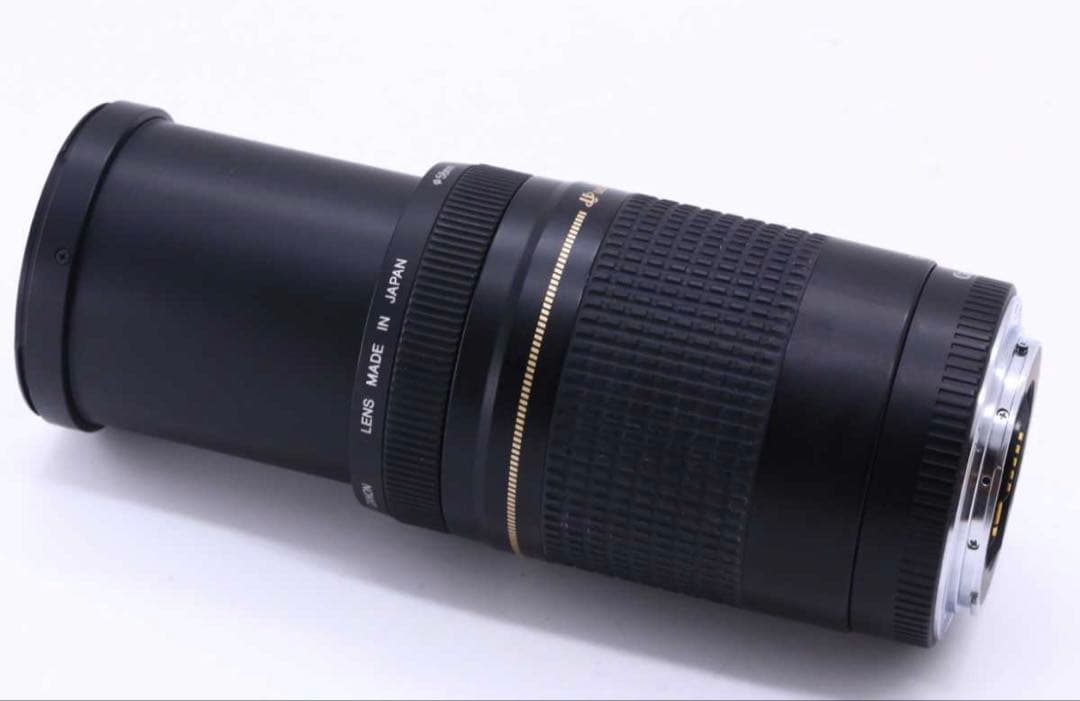 超望遠レンズ/キャノン/Canon EF75-300㎜ F4-5.6 II