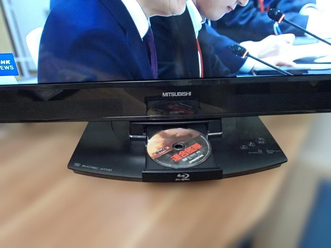 MITSUBISHI リアル テレビ Blu-ray内蔵