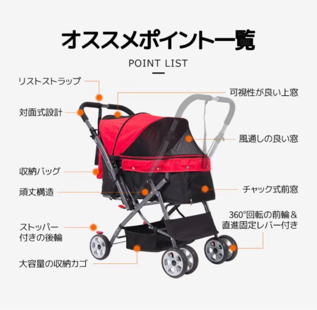 新品　ペットカート　中型犬　小型犬　グレー　リード付き　灰色