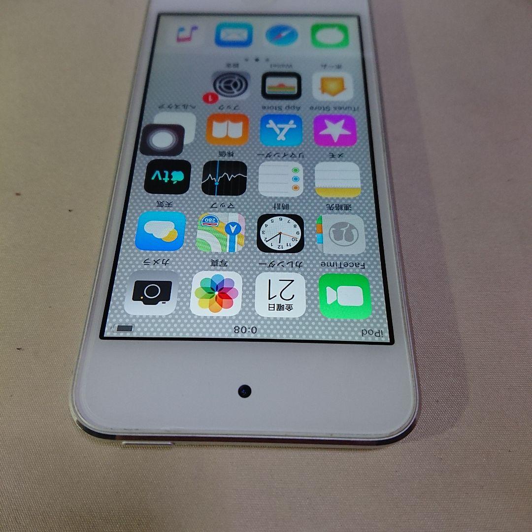1030番.新品バッテリー iPod touch 第6世代 シルバー 16GB