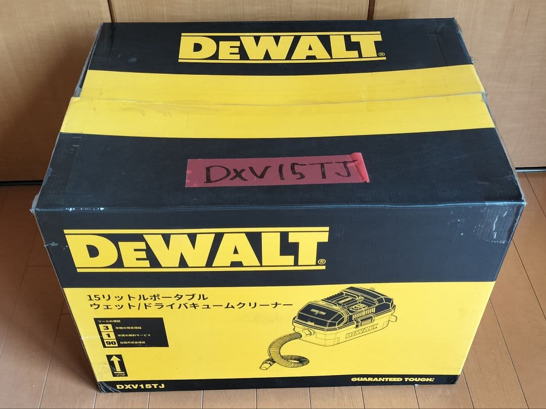 乾湿両用 バキュームクリーナー 掃除機 デウォルト DeWALT DXV15TJ