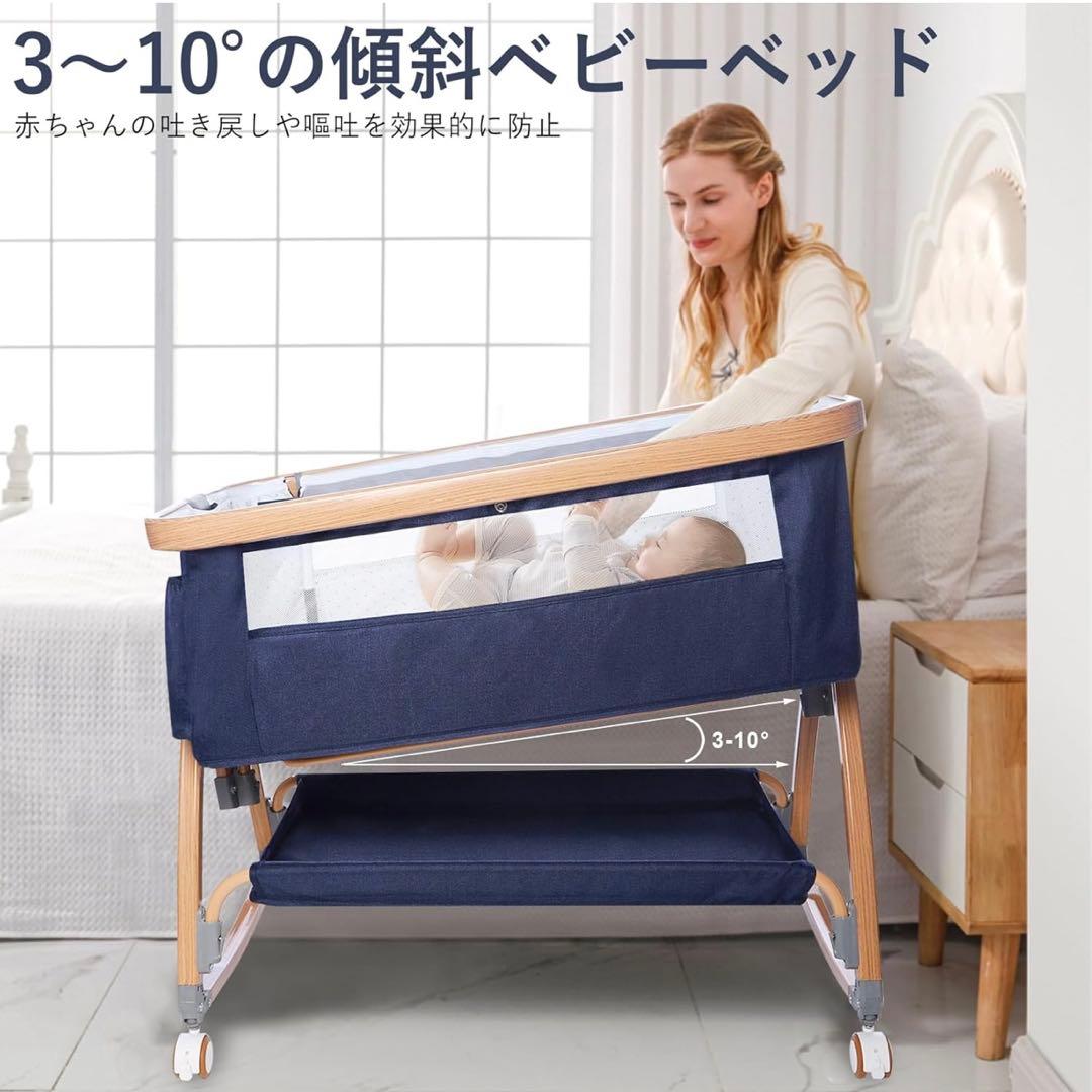 Mozalida折りたたみベビーベッド グレー　メッシュカバー付き