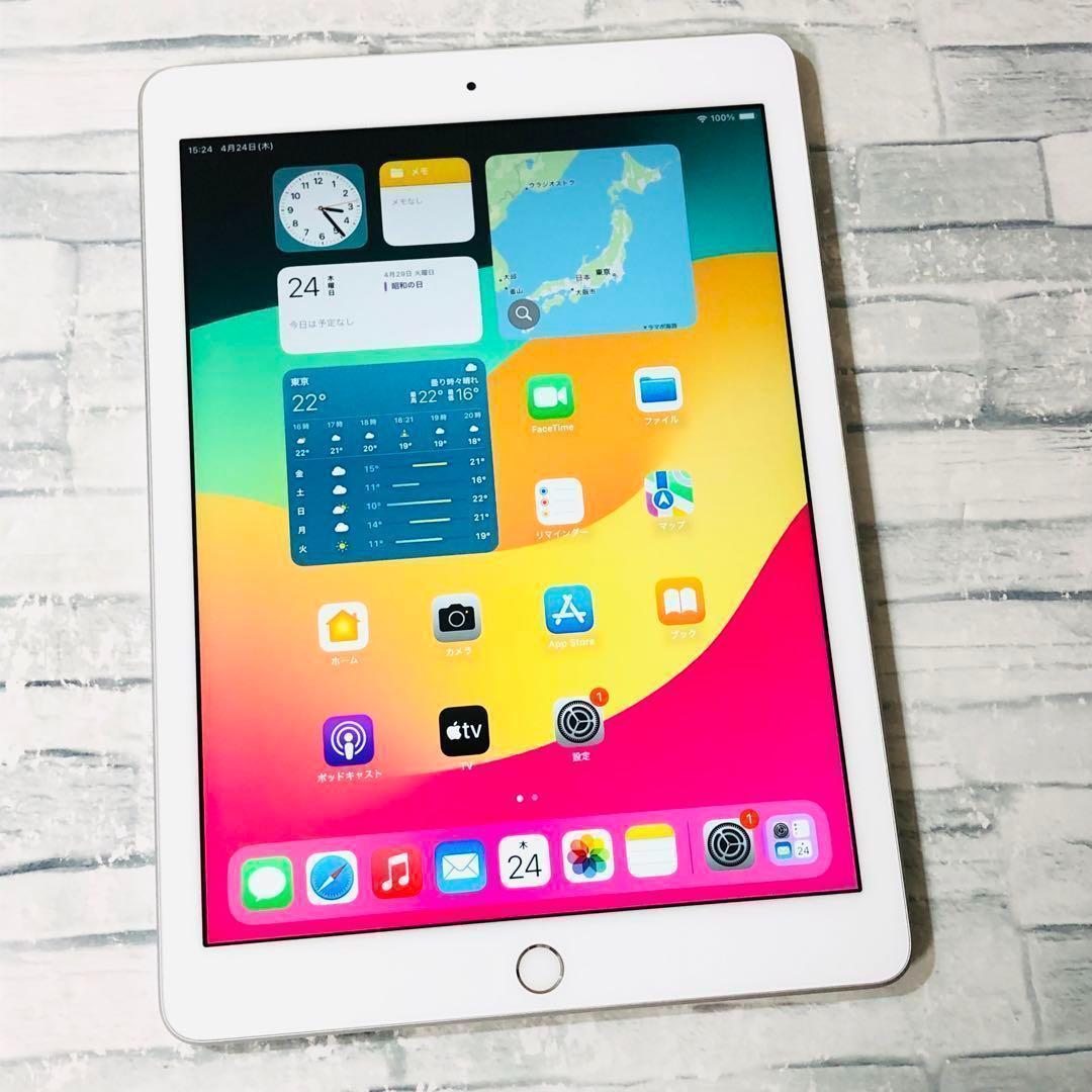第6世代 iPad 32GB wifiモデル　管理番号：143