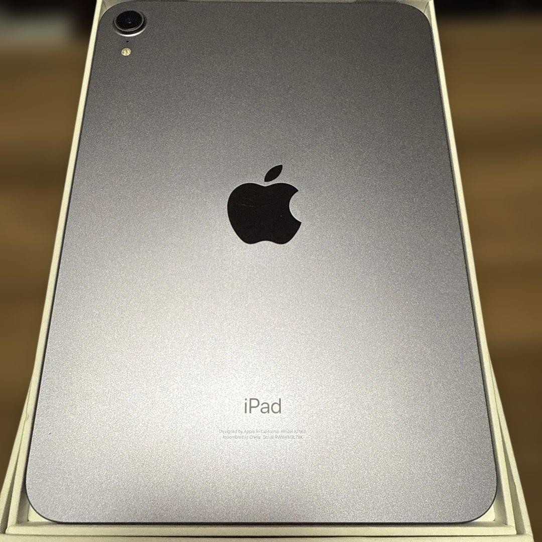 YAMI Apple iPad mini Purple本体