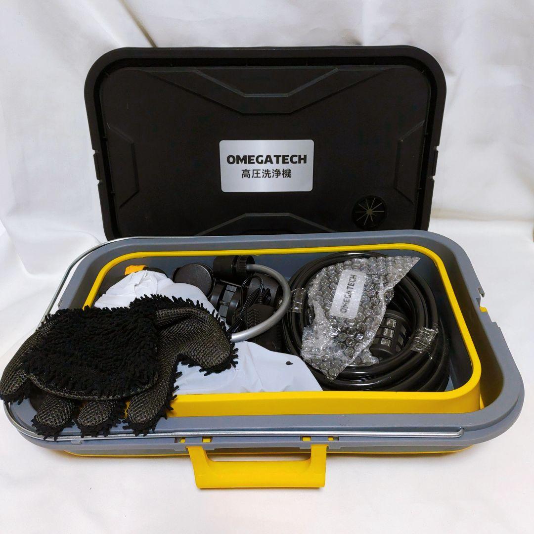 高圧洗浄機 折り畳みバケツ コードレス 充電式 タンク式 ハンディウォッシャー