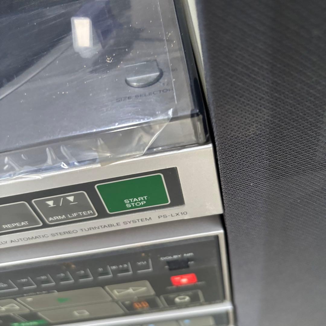 ラジオ・コンポ Liberty V10 SONY