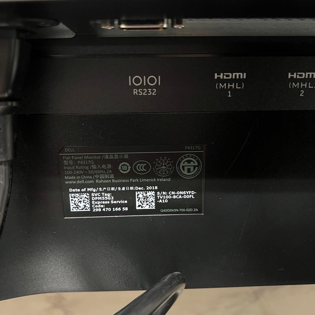 即日受渡❣️全国送料込DELL 4Kマルチ43型モニター P4317Q スピーカー