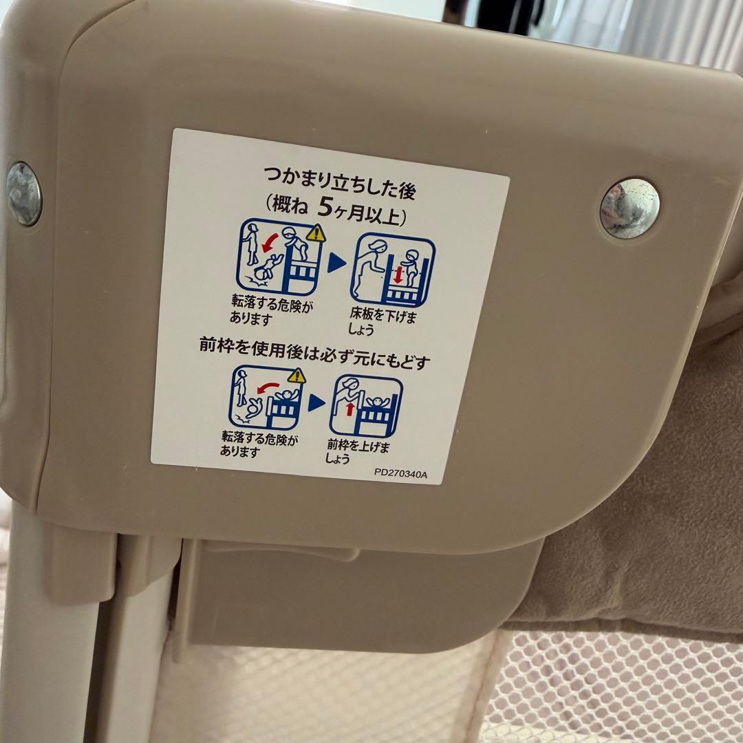 【美品】即発送!! Aprica アップリカ ココネルエアー ベビーベッド