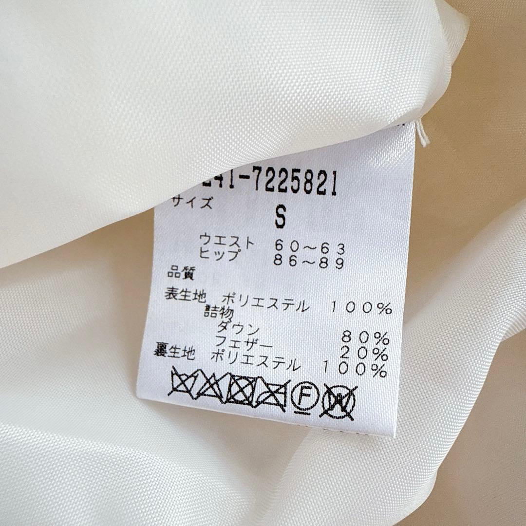 【キャロウェイ】美品 セットアップ ダウン ホワイト Mサイズ レディース