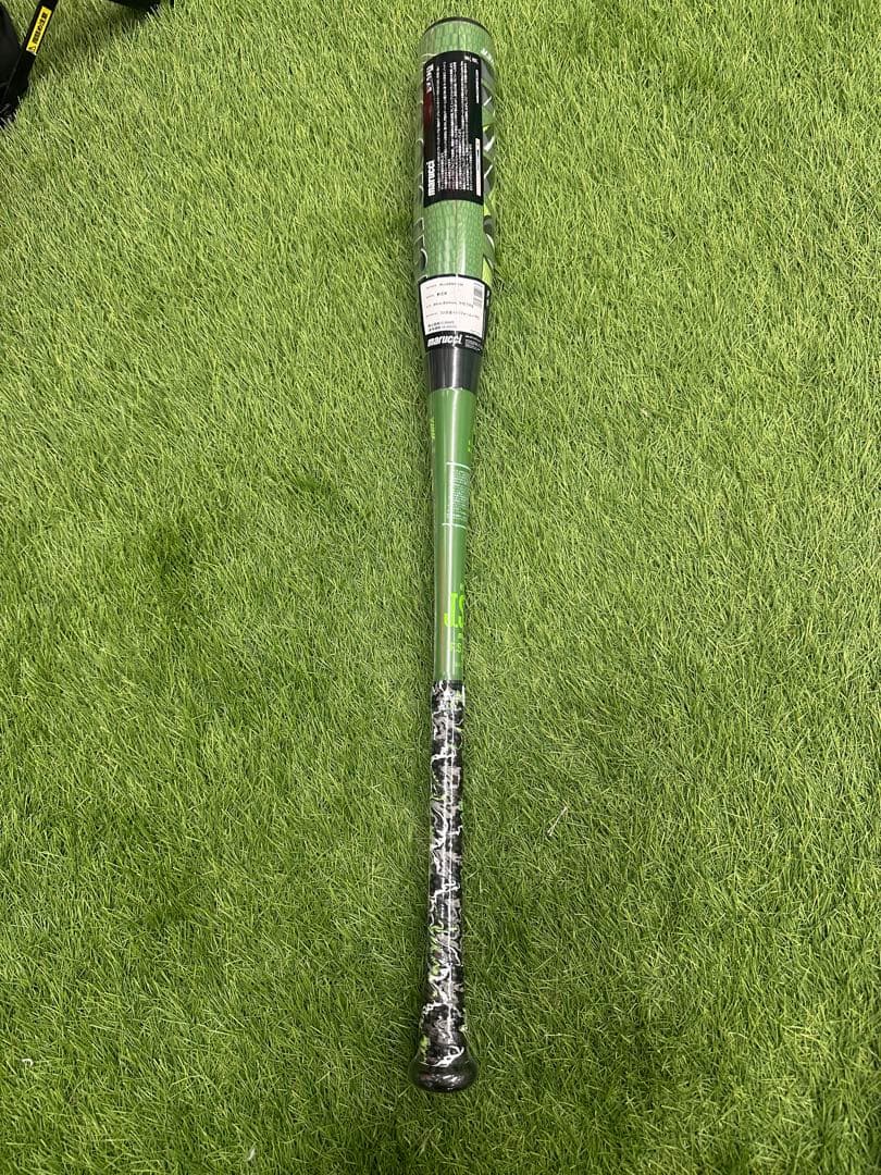 A*a様 ワニクラッシャーMAX78センチ新品未使用品