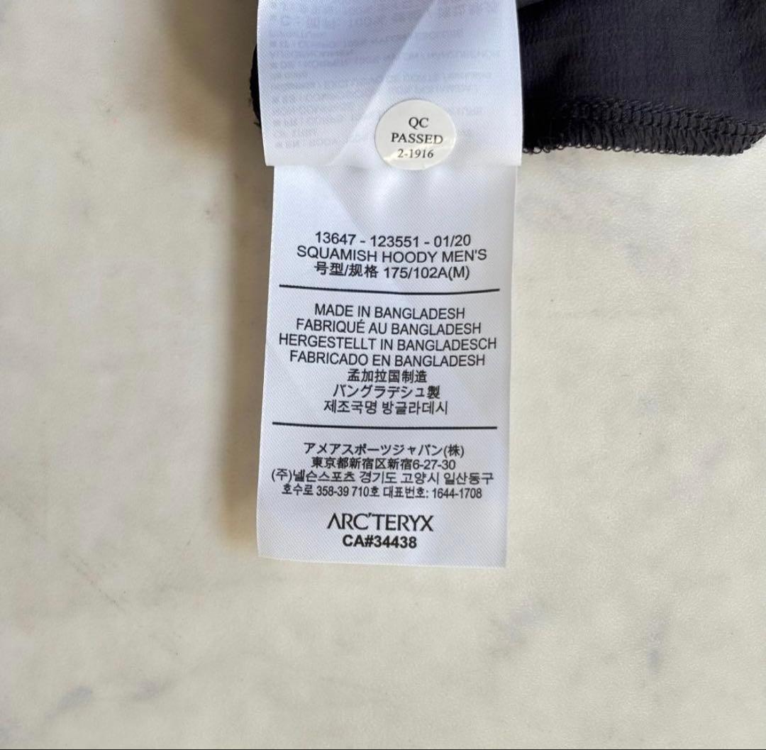 アークテリクス スコーミッシュフーディー ナイロンジャケット 黒 M tj6