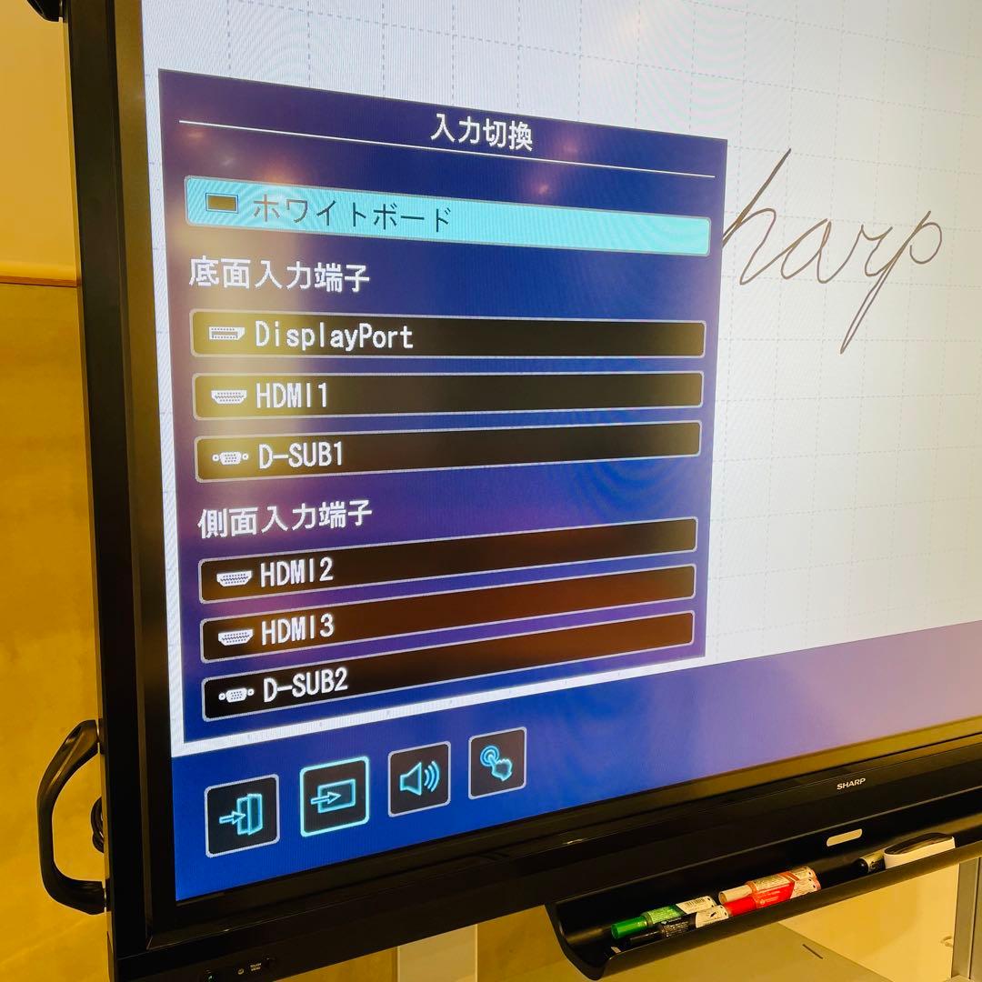 【良好】 SHARP BIGPAD 70型 タッチディスプレイ PN-L703A