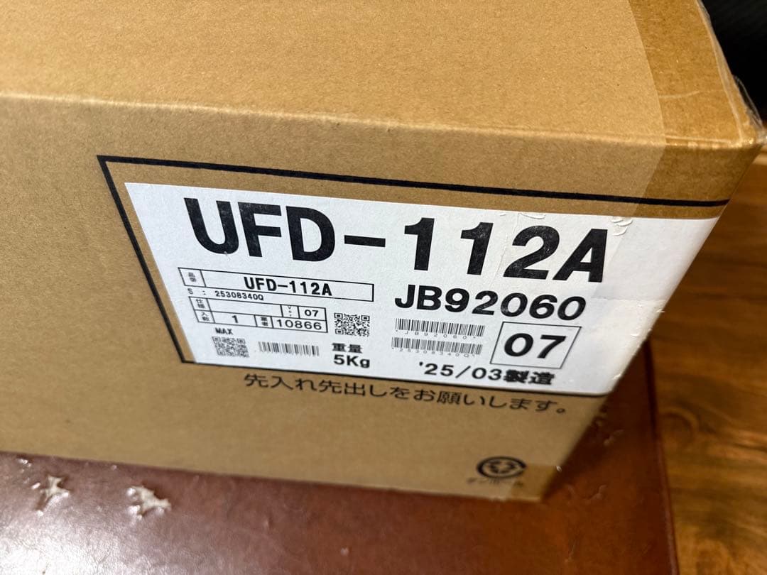 浴室乾燥機　ufd-112a