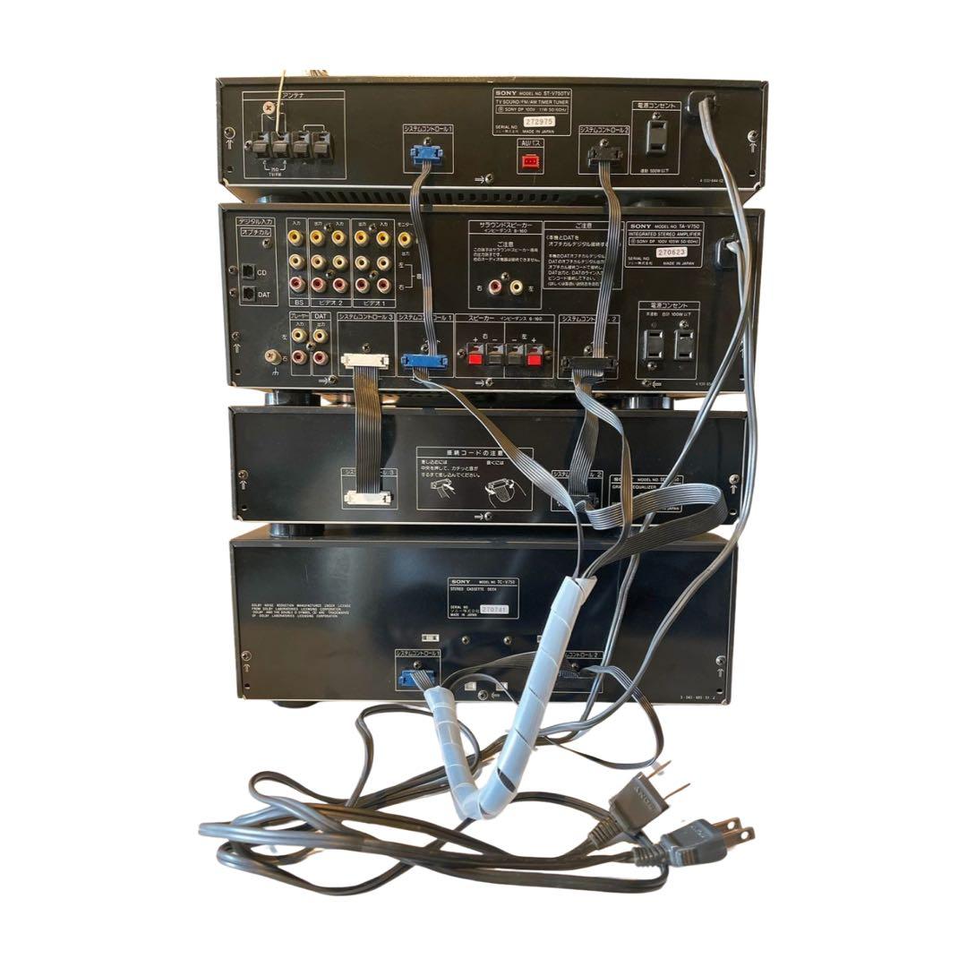 【ジャンク品】SONY LBT-V750 システムコンポ　ソニー