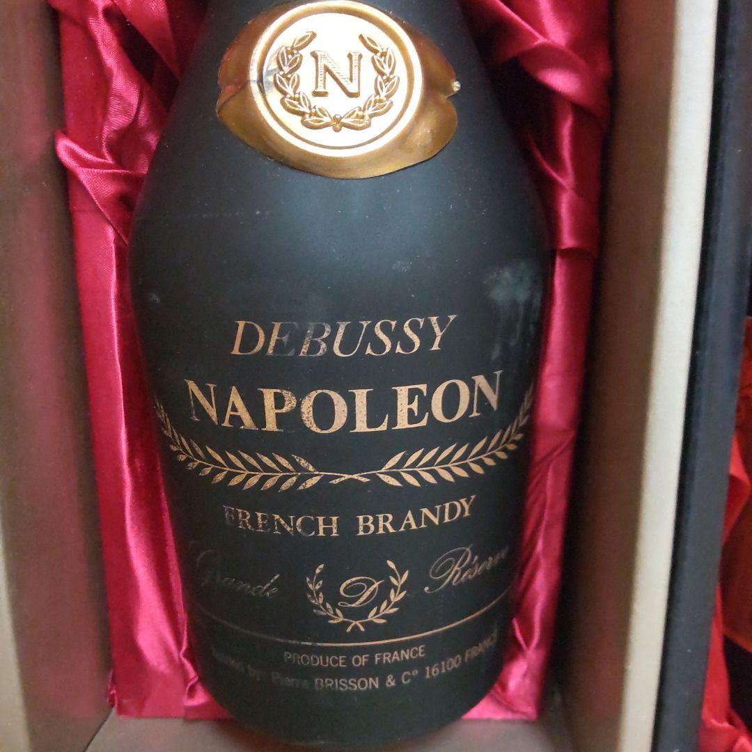 古酒　レミーマルタンとナポレオン計5本