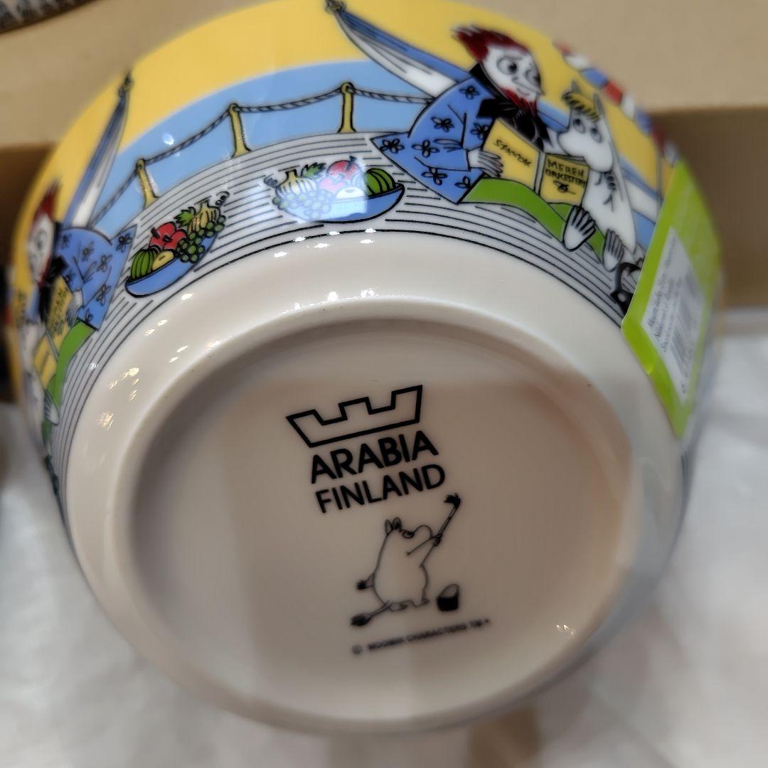 【カラシ】ARABIA　ムーミン　ボウル　3個セット