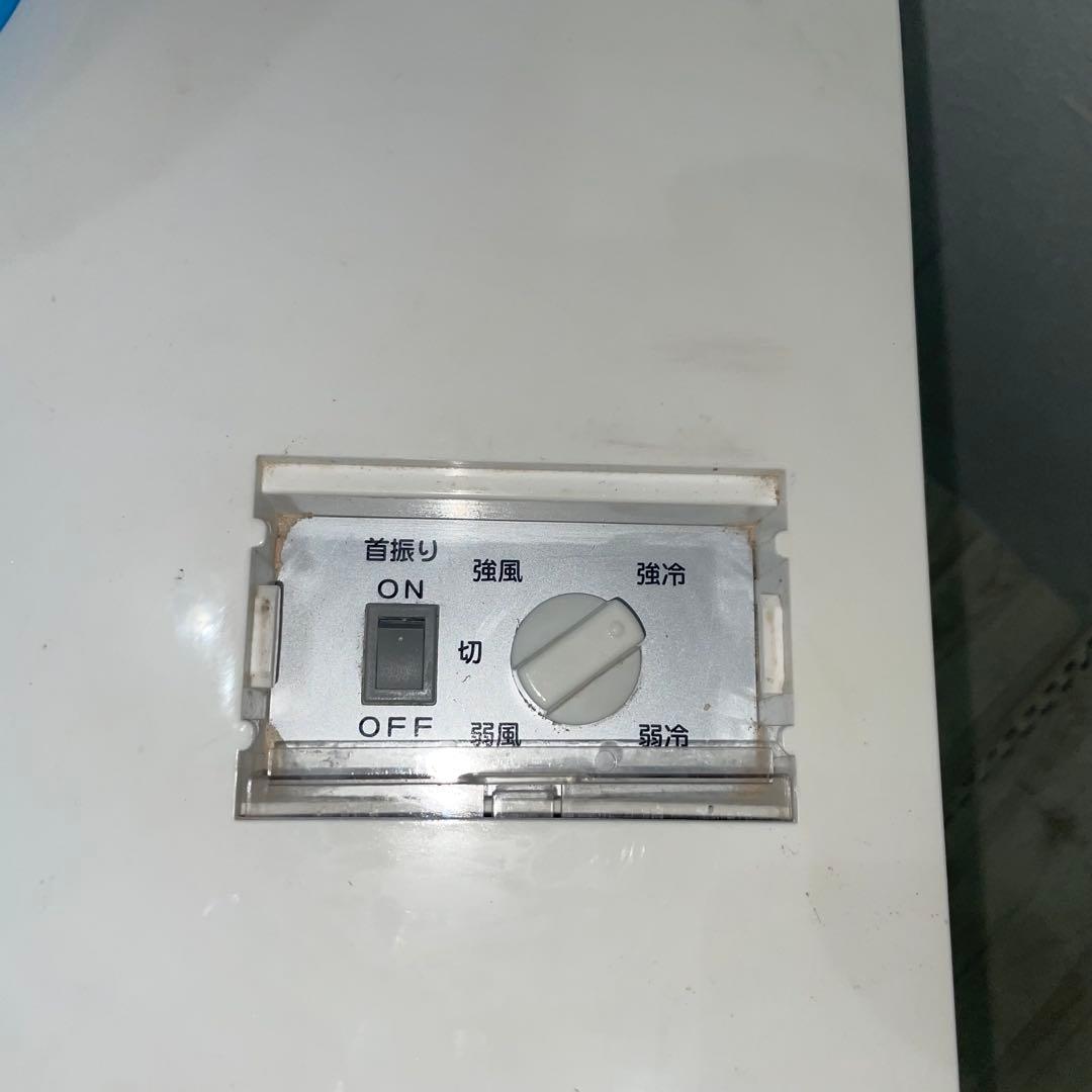 配送無料　NAKATOMI 2022年製　スポットクーラー自動首振り機能付き