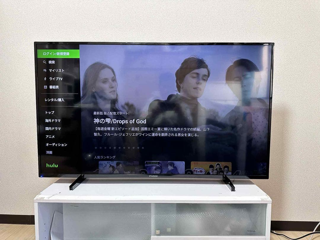 FUNAI 4Kチューナー搭載 50型液晶テレビ FL-50U3340