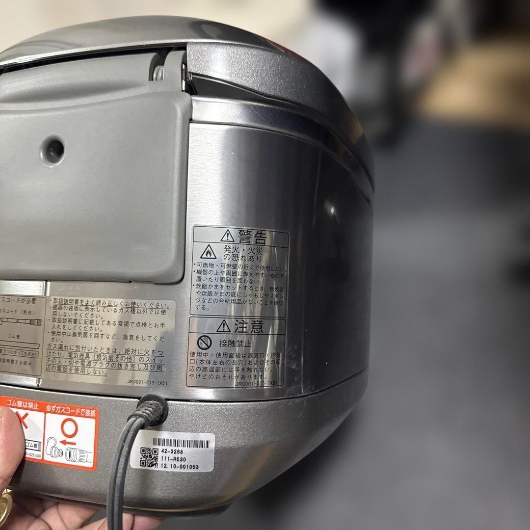 最終値下げ　リンナイ ガス釜 炊飯器 RR-055MST 5.5合炊き