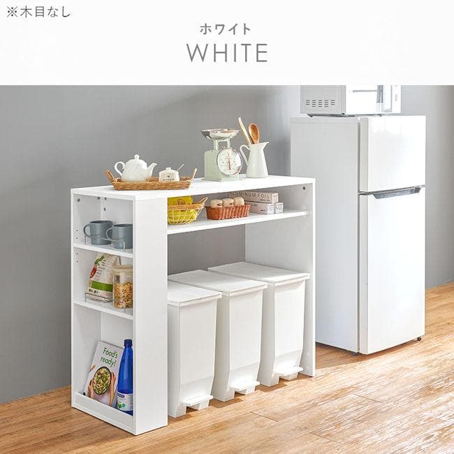 ゴミ箱上ラック幅98.5 レンジ台 収納 キッチン レンジボード（901）