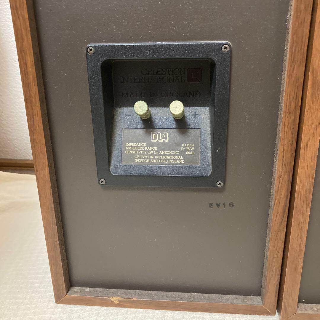 英国製スピーカー セレッション CELESTION DL4 音出し確認済み