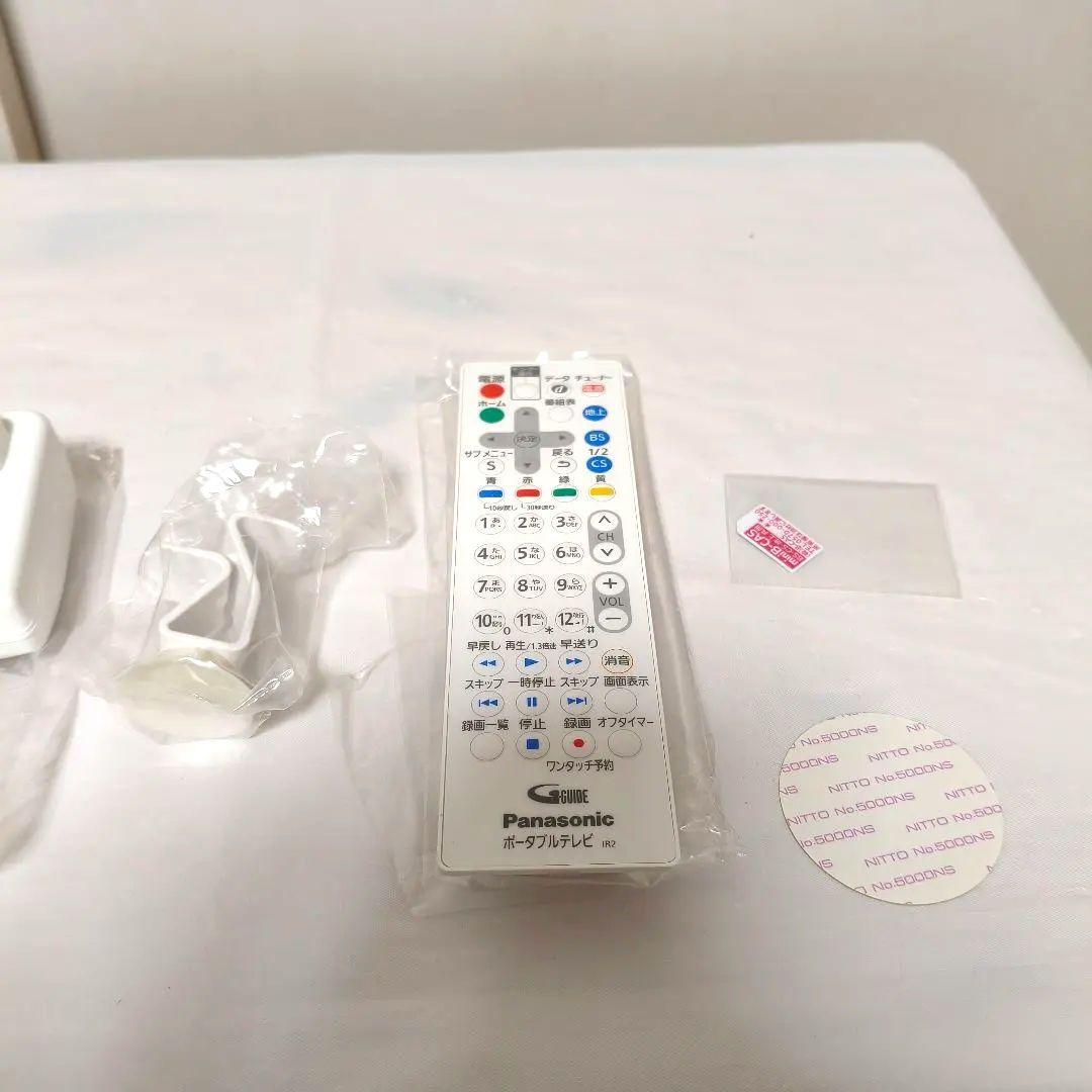 【極美品】パナソニック プライベート ビエラポータブルテレビ UN-10E5