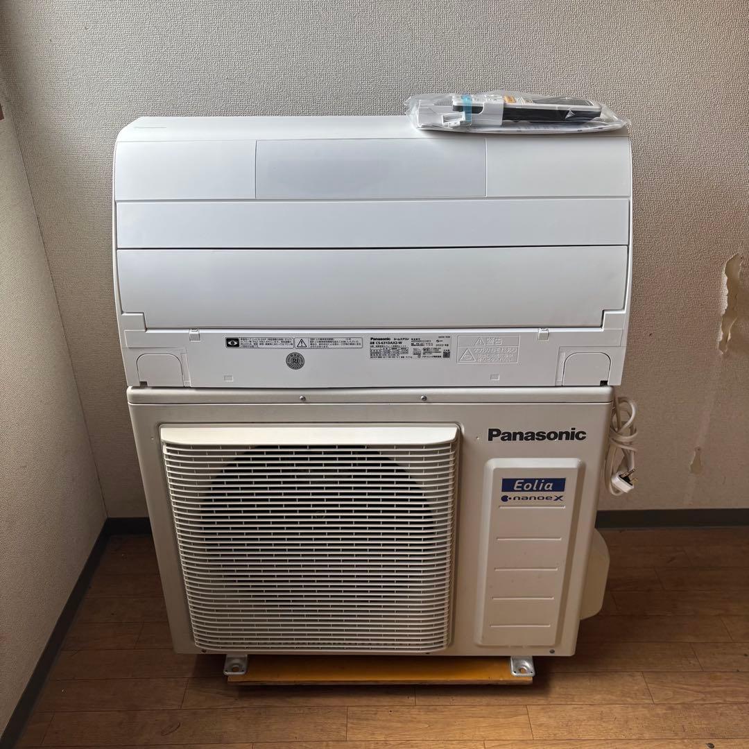 ⭕️パナソニックエアコン　6.3kw 主に20畳用 Wi-Fi対応機種　高機能