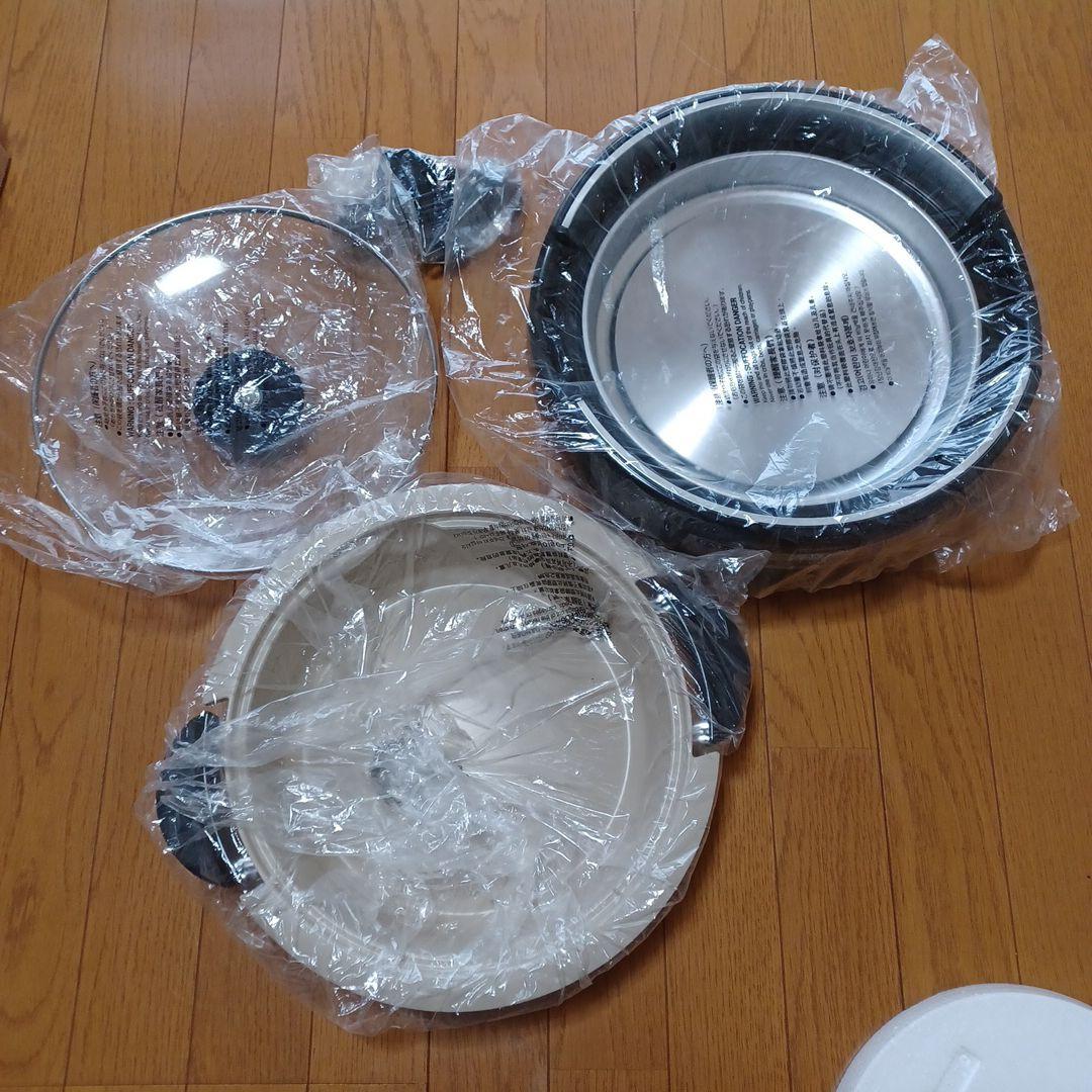 象印 土鍋風なべ あじまる EP-PB10-TA 1300W 新品未使用