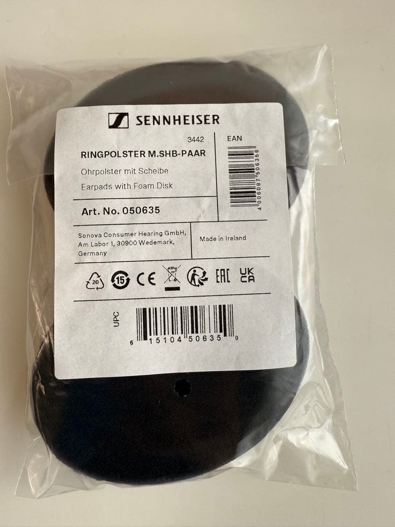 Sennheiser HD 660S ヘッドフォン　新品純正イヤーパッド付