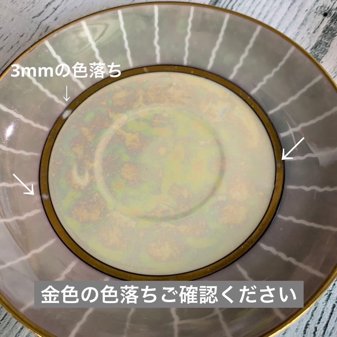 オールドノリタケ 花柄 金彩 ラスター ハンドペイントアンティーク 美品