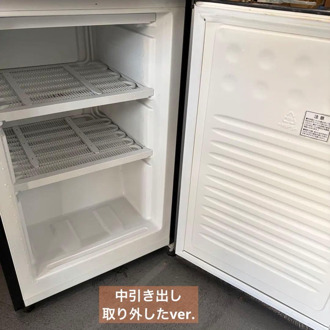 アイリスオーヤマ冷蔵庫冷凍庫162リットル☘️2ドア右開き☘️ノンフロン静音スリム