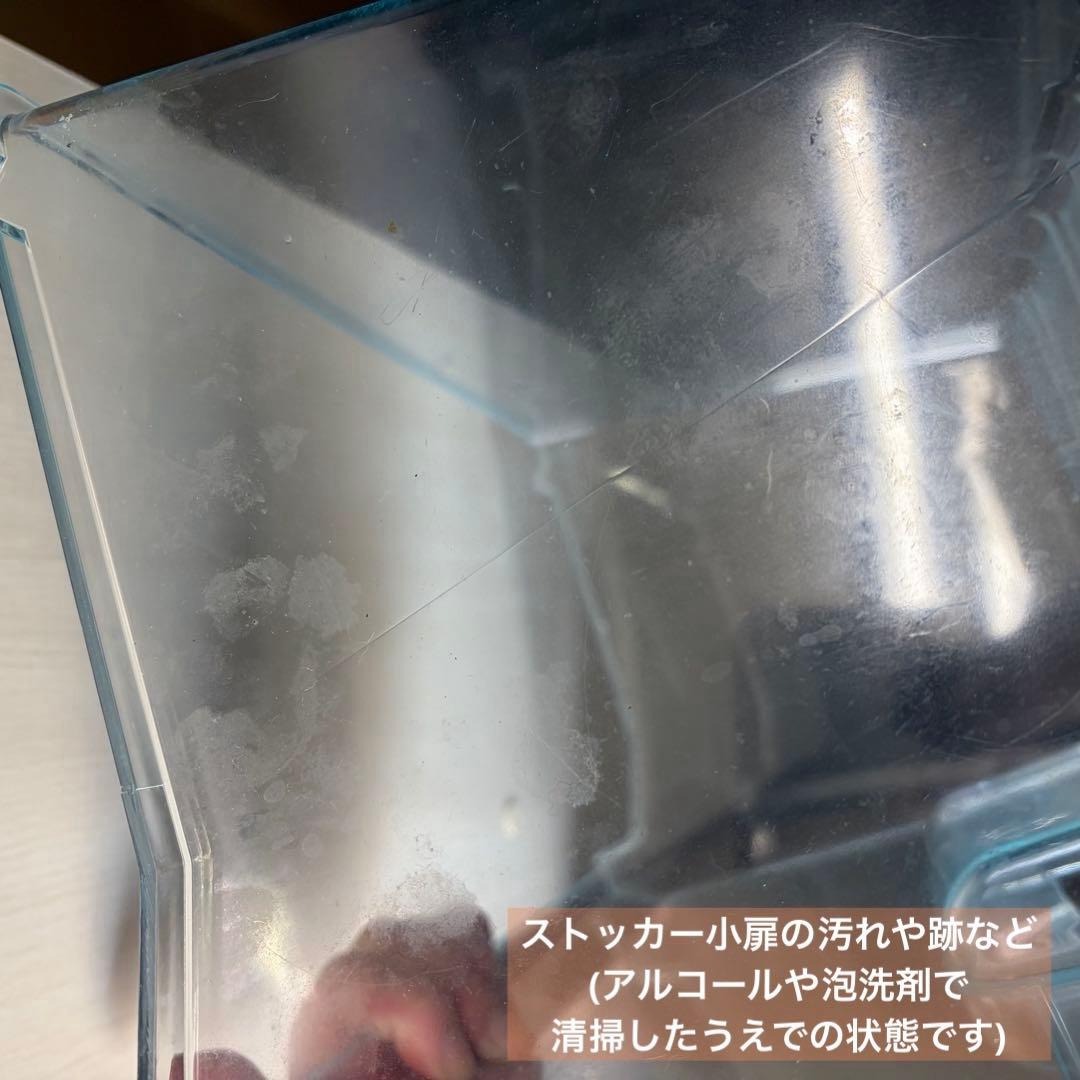 アイリスオーヤマ冷蔵庫冷凍庫162リットル☘️2ドア右開き☘️ノンフロン静音スリム