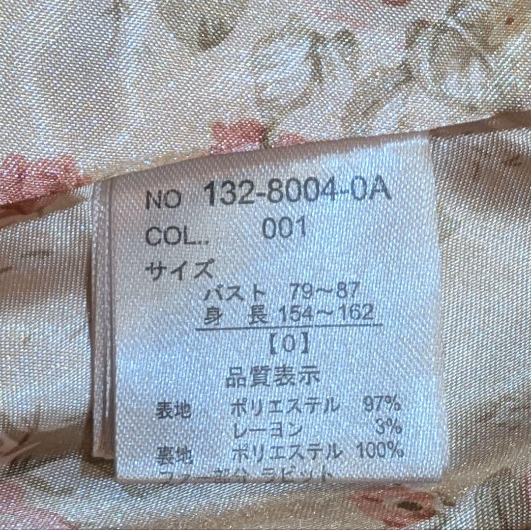 ★冬物最終セール★LIZ LISA 裏地ローズ柄 リボン Aラインコート