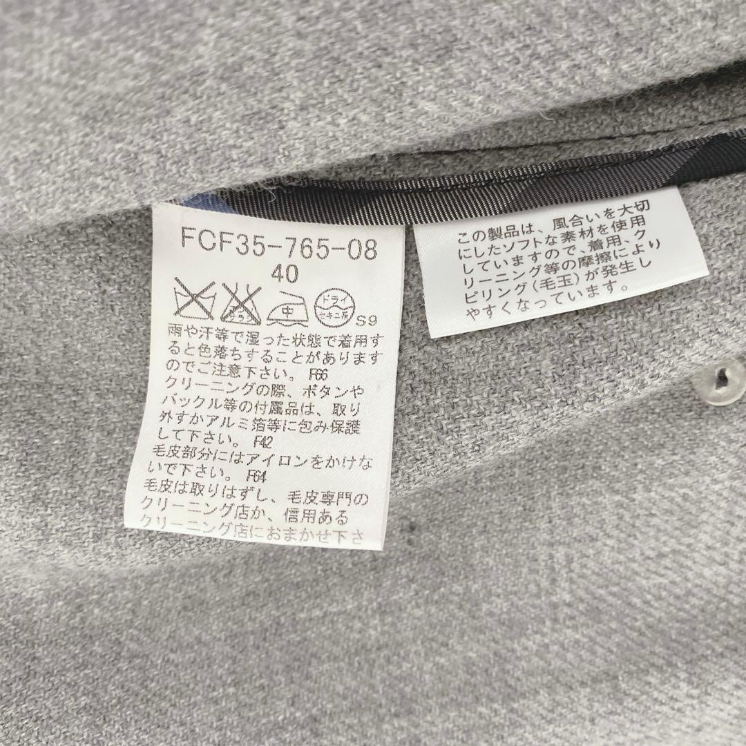 美品 バーバリーブルーレーベル ピーコート ナポレオン風ジャケット ラクーン