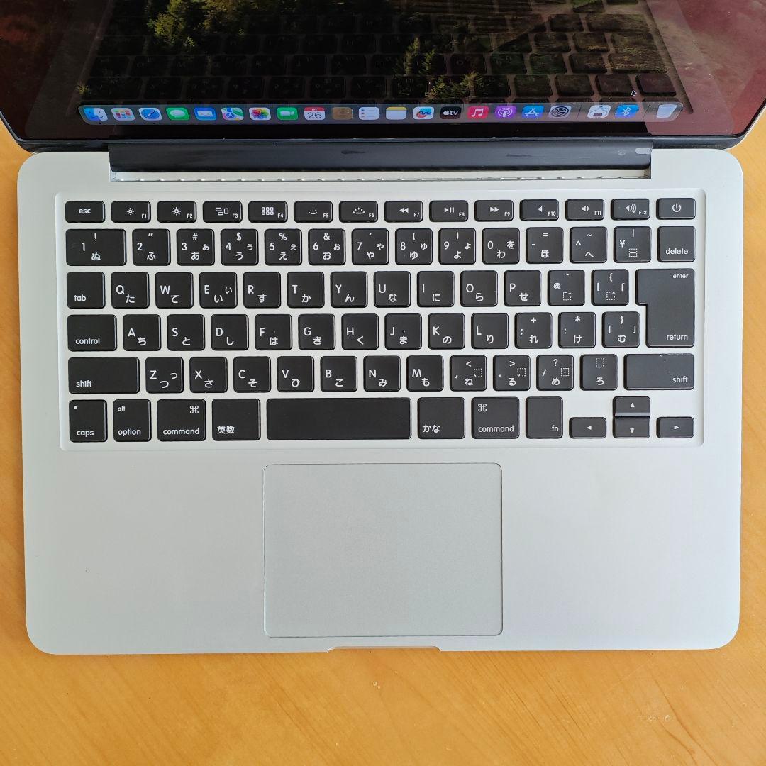 【良品】Macbook Pro 13インチ i5 8G バッテリー◯　おまけ付