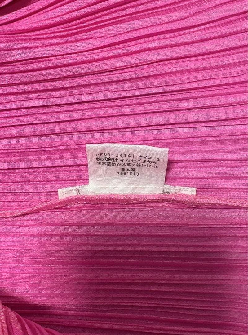 プリーズプリーズのトップス綺麗なピンク色