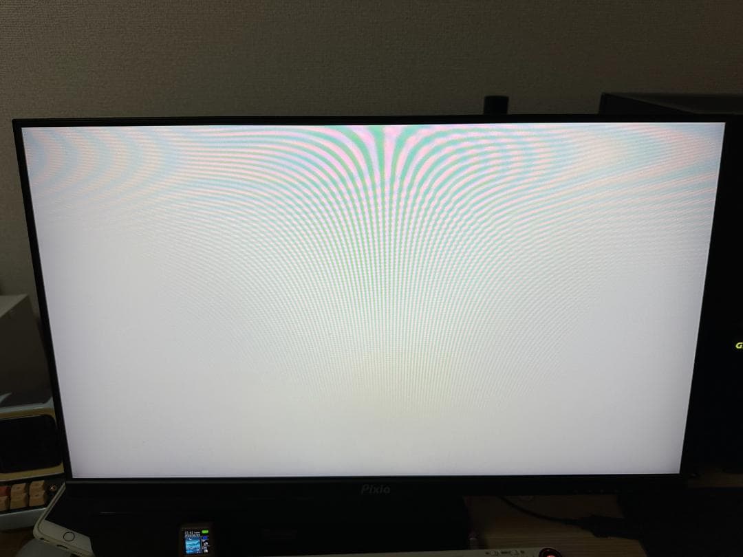 Pixio PX259P ゲーミングモニター 24.5インチ 280Hz