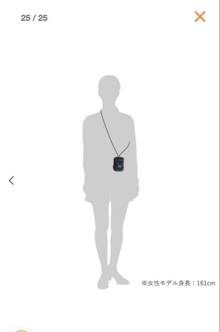 小物 PORTER / BLOCK KEY PACK WOODLAND CAMO