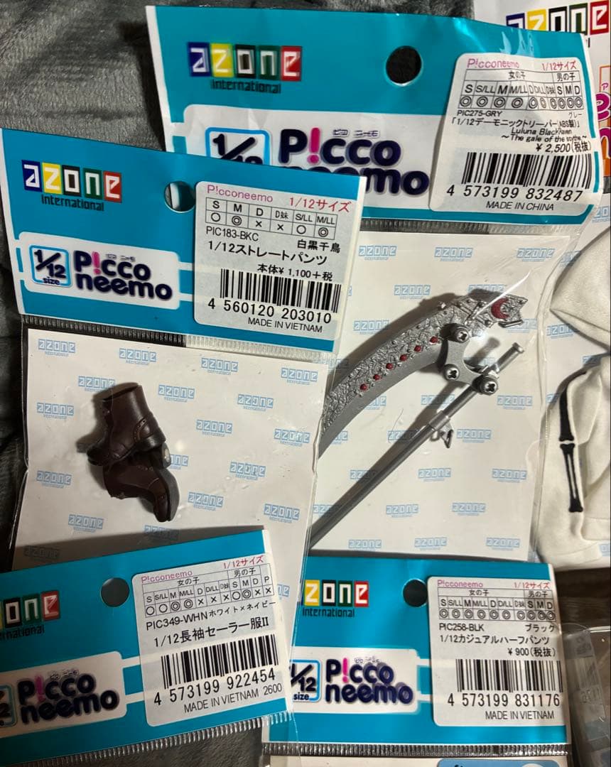 アゾン ピコニーモ ピュアニーモ オビツ11 アサルトリリィ アイテムまとめ売り