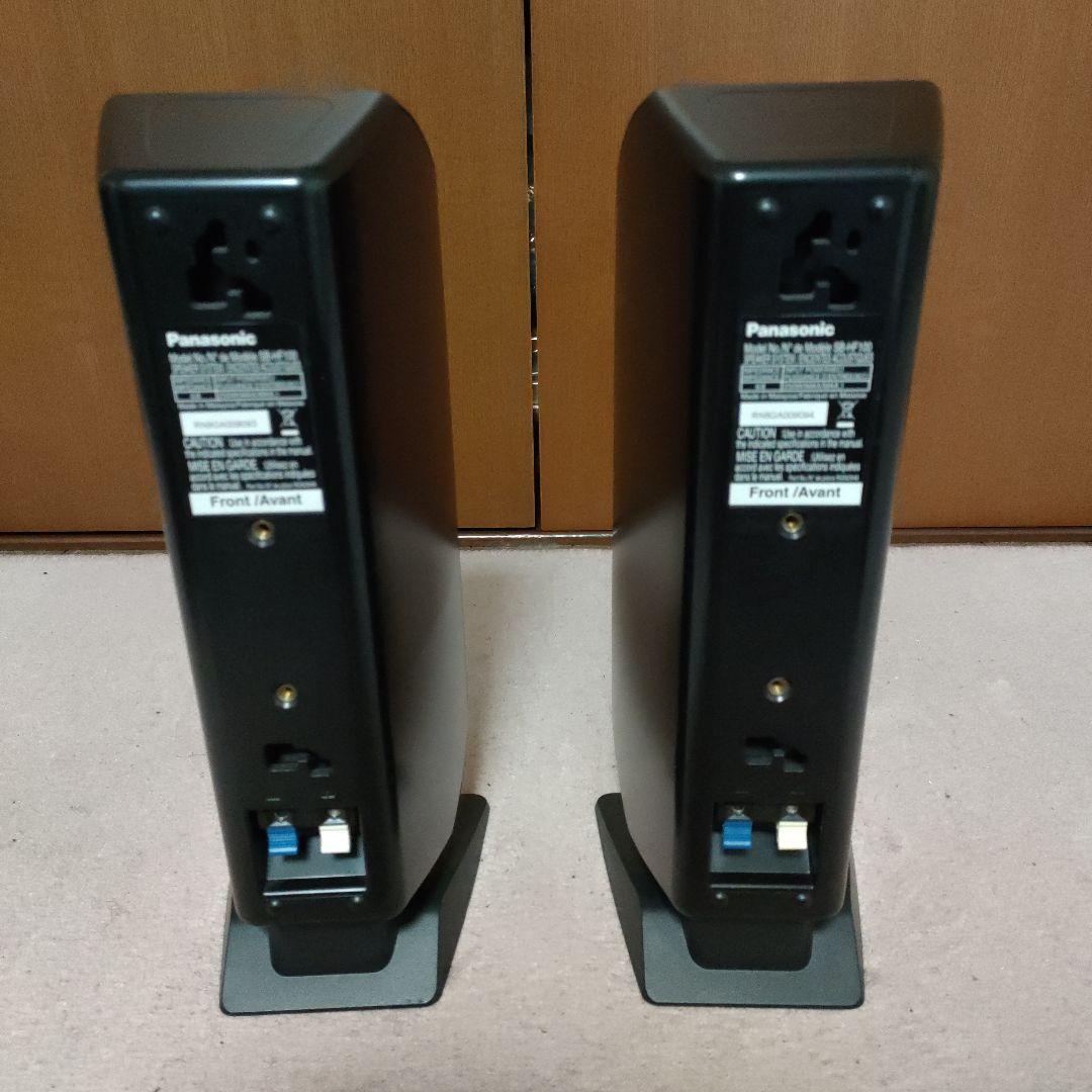 パナソニックPanasonic ホームシアター　サラウンドシステムスピーカー4本