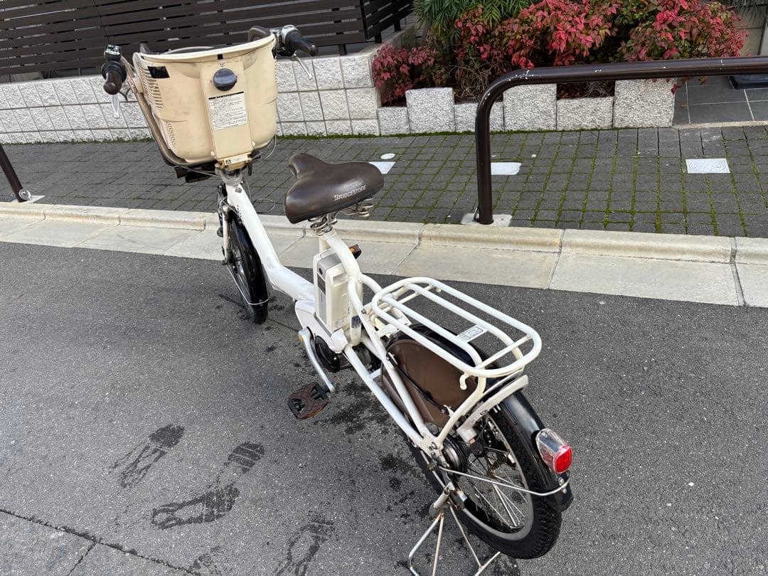BRIDGESTONE 電動アシスト自転車 チャイルドシート付き ホワイト